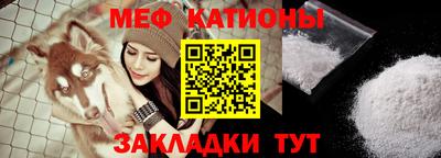кокаин премиум Партизанск