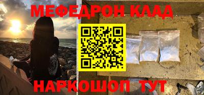 apvp Первоуральск