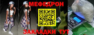 apvp Первоуральск