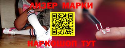 apvp Первоуральск