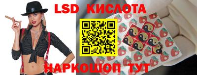 apvp Первоуральск