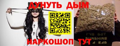 apvp Первоуральск