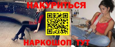 apvp Первоуральск