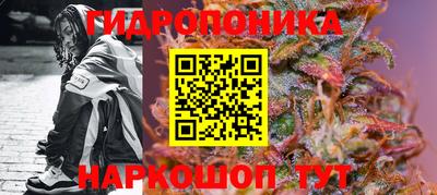 кокаин премиум Партизанск