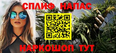 apvp Первоуральск