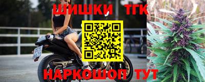 apvp Первоуральск