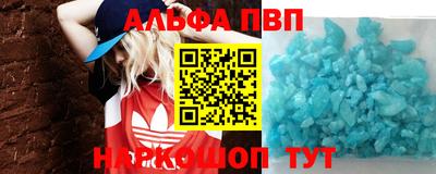 СК Пенза