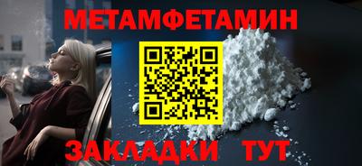apvp Первоуральск