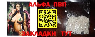 СК Пенза