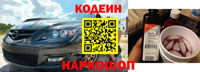 СК Пенза