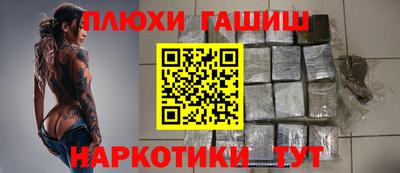 apvp Первоуральск