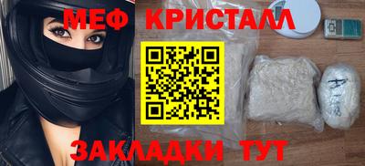 apvp Первоуральск